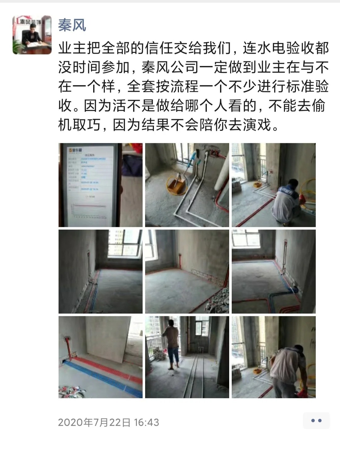 裝修100平左右的三房需要多少錢(qián)？速看，詳細(xì)的解答版來(lái)啦！