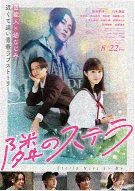 黑客帝国 美国 1999